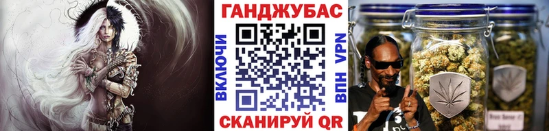 ГАШ Конаково
