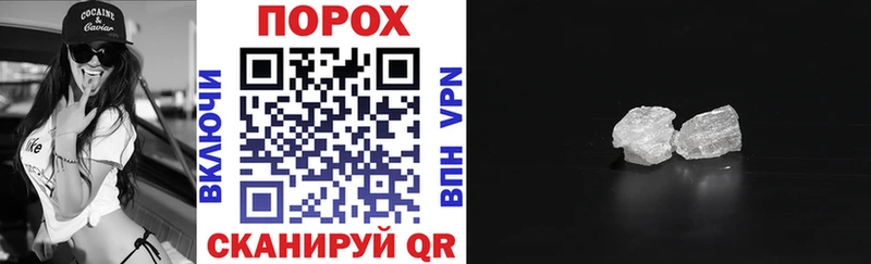 Купить  Конаково  АМФ 98% 