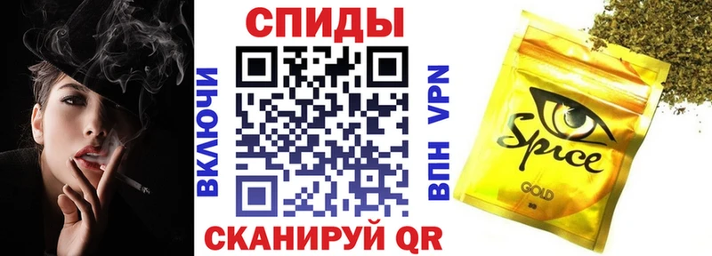 Купить  Конаково  БУТИРАТ бутандиол 