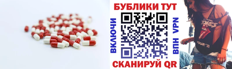 Экстази Дубай  Купить закладки  Конаково 