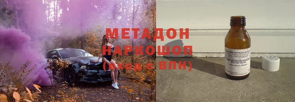 альфа пвп Касимов