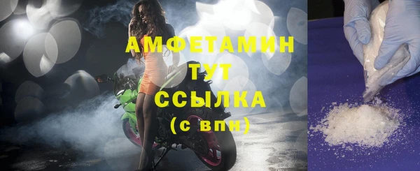 мескалин Карталы