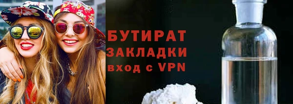 мескалин Карталы