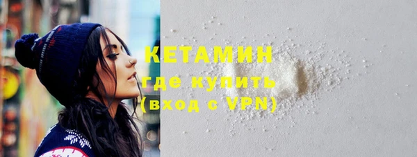винт Карпинск