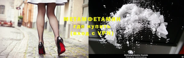 винт Карпинск