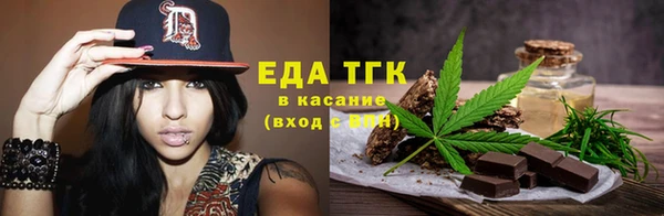 винт Карпинск