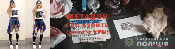 винт Карпинск