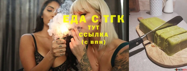 винт Карпинск