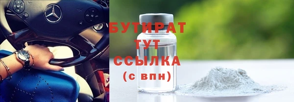 мескалин Карталы