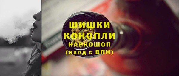мескалин Карталы