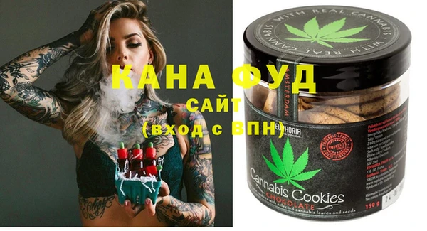 альфа пвп Касимов