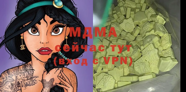 винт Карпинск