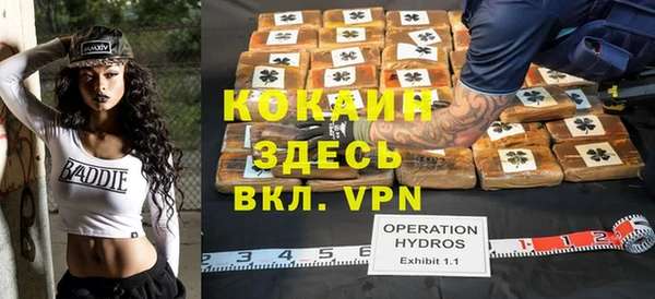 мескалин Карталы
