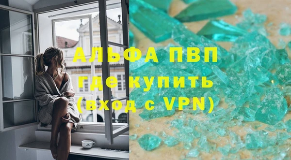 винт Карпинск
