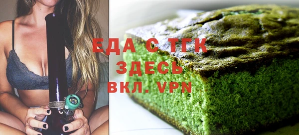 мескалин Карталы