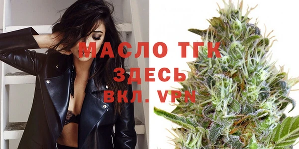 мескалин Карталы