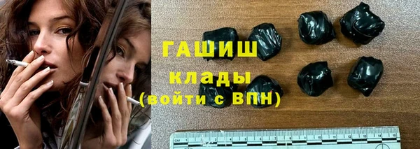 винт Карпинск