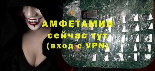 винт Карпинск