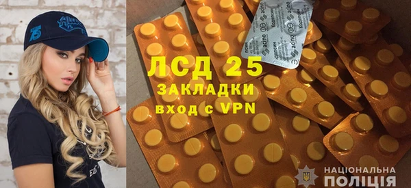 альфа пвп Касимов
