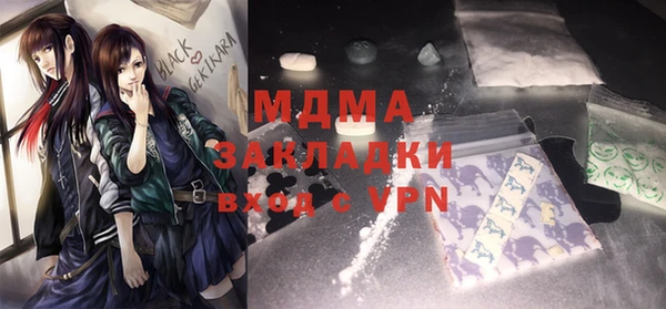 винт Карпинск