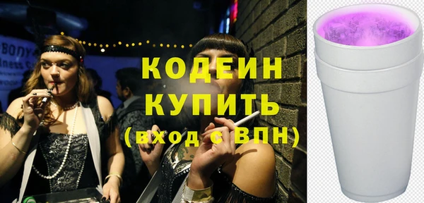 мескалин Карталы