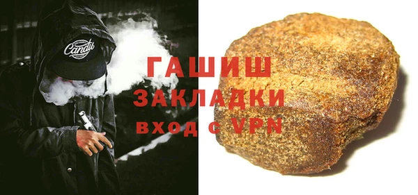 винт Карпинск