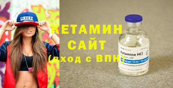 мескалин Карталы