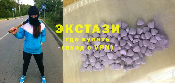 мескалин Карталы