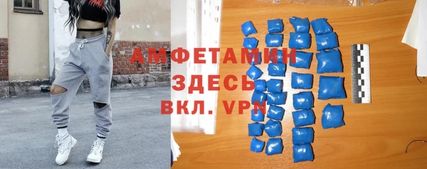 винт Карпинск