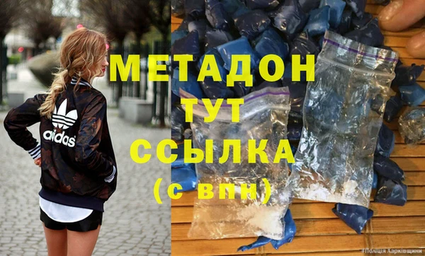 винт Карпинск