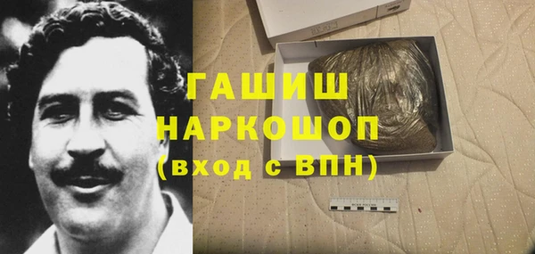 мескалин Карталы
