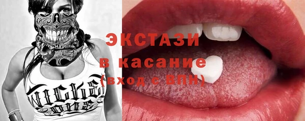 винт Карпинск