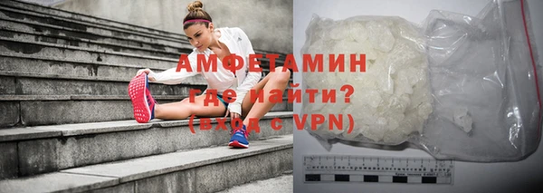 мескалин Карталы