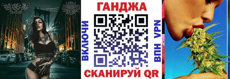 Шишки марихуана индика  Купить закладки  Конаково 